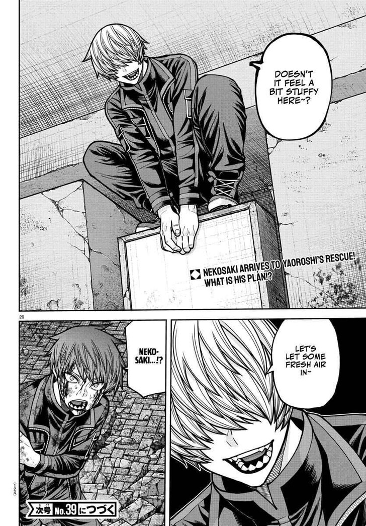 Read Tougen Anki Manga Online