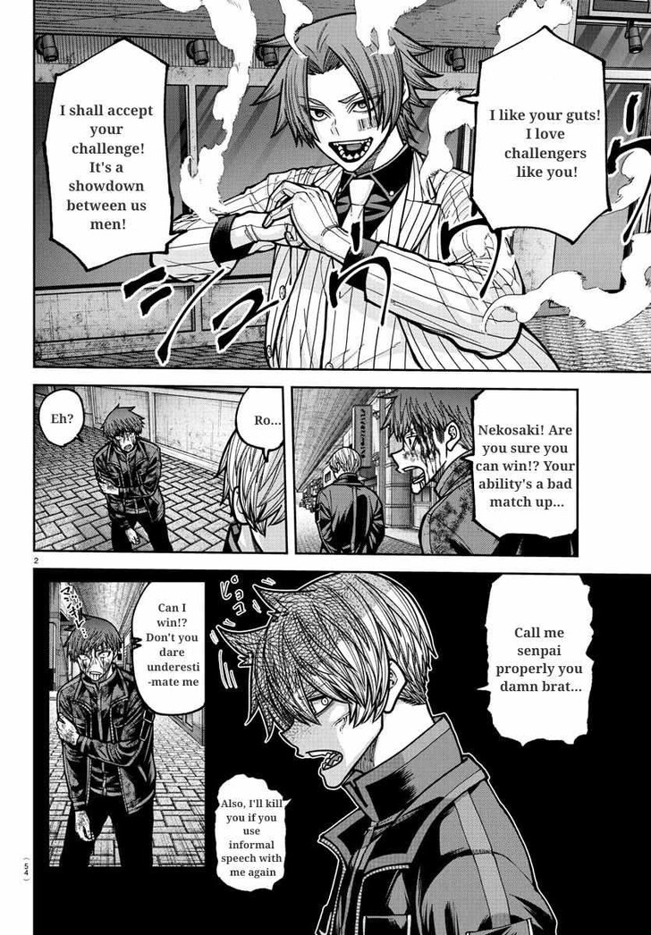 Read Tougen Anki Manga Online