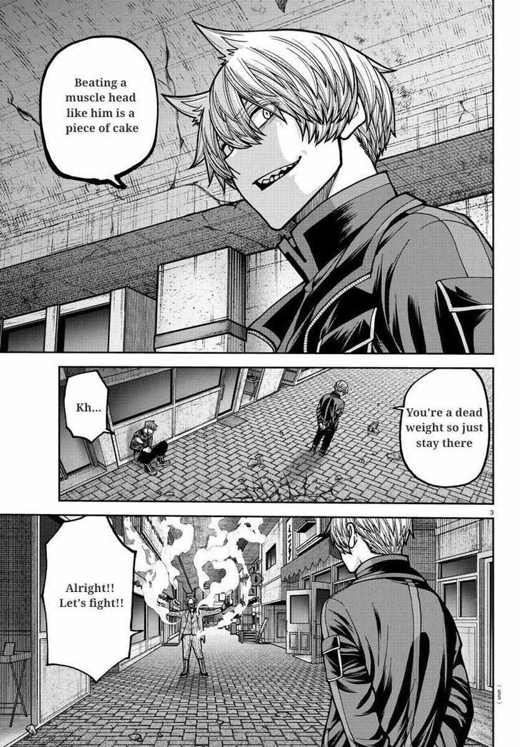 Read Tougen Anki Manga Online