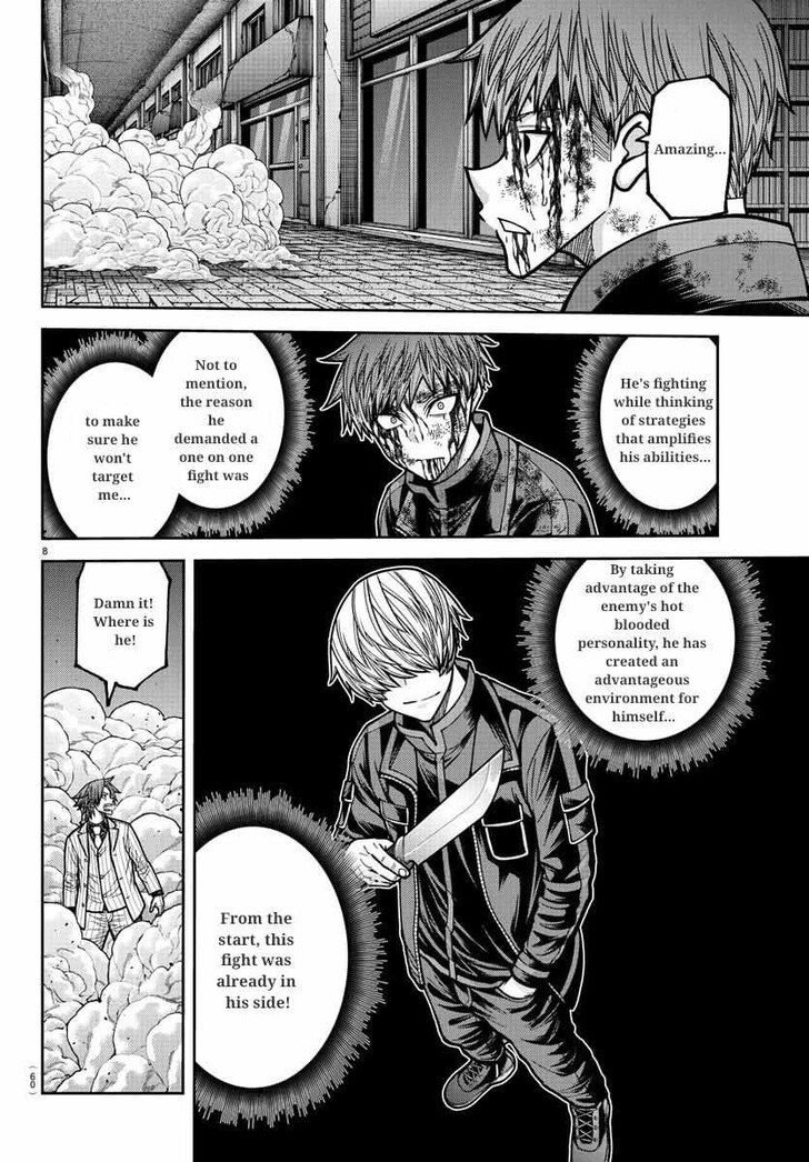 Read Tougen Anki Manga Online