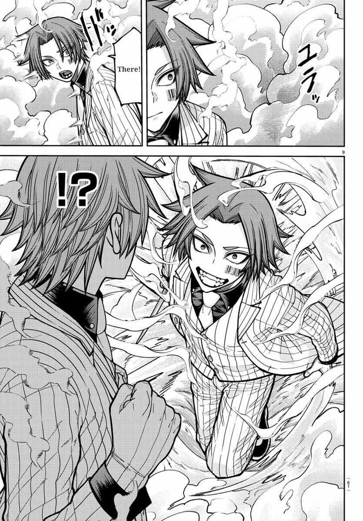 Read Tougen Anki Manga Online