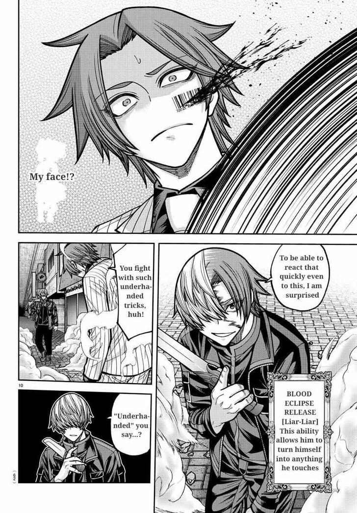 Read Tougen Anki Manga Online