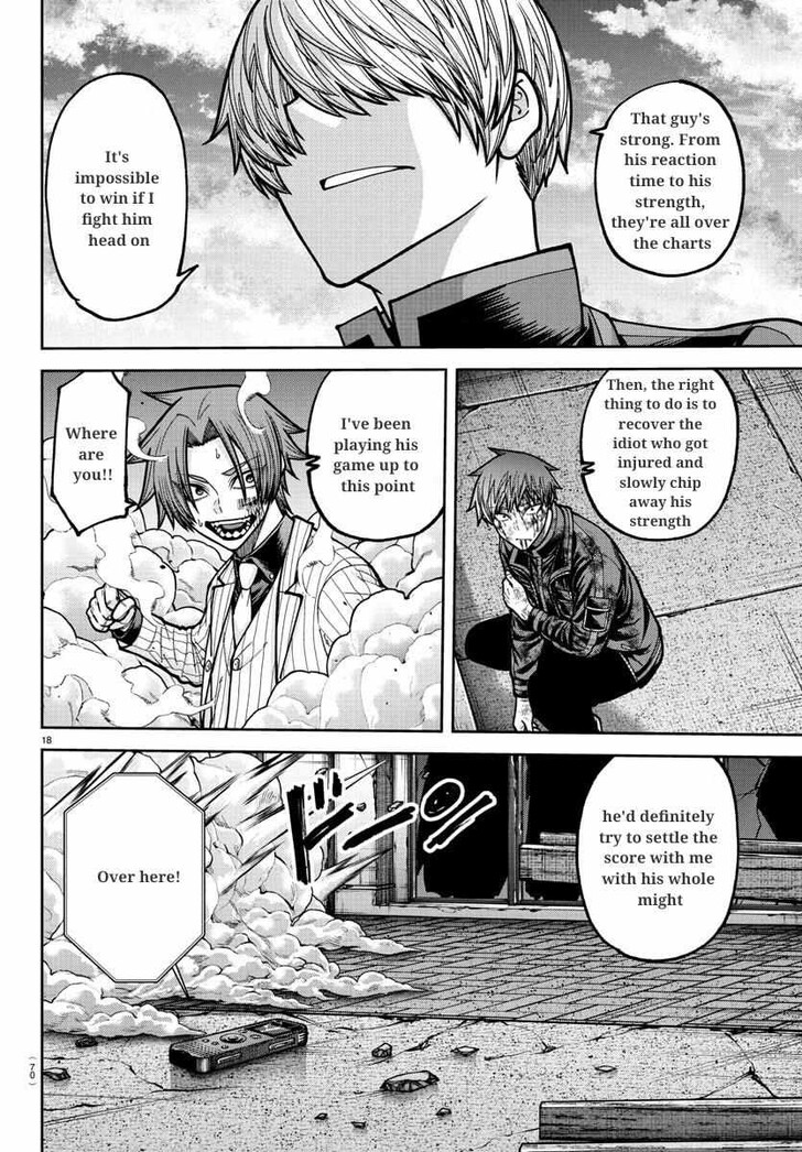 Read Tougen Anki Manga Online