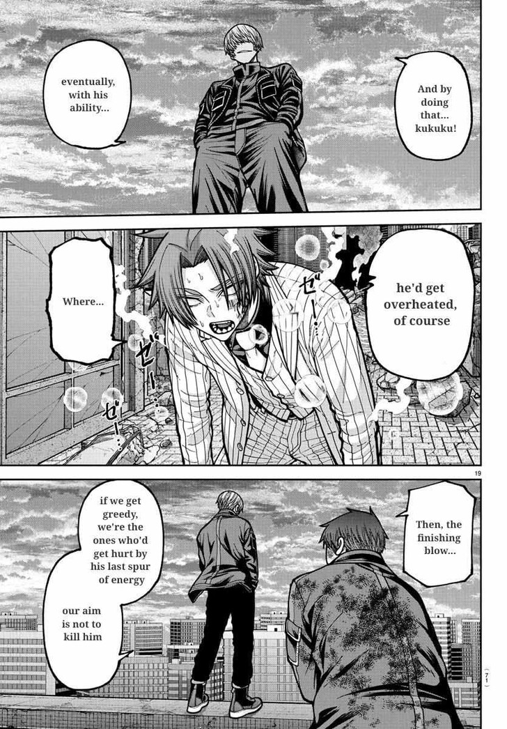 Read Tougen Anki Manga Online