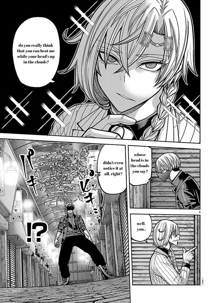 Read Tougen Anki Manga Online