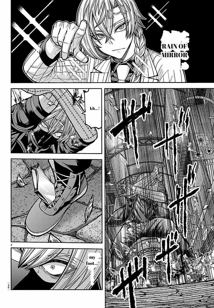 Read Tougen Anki Manga Online