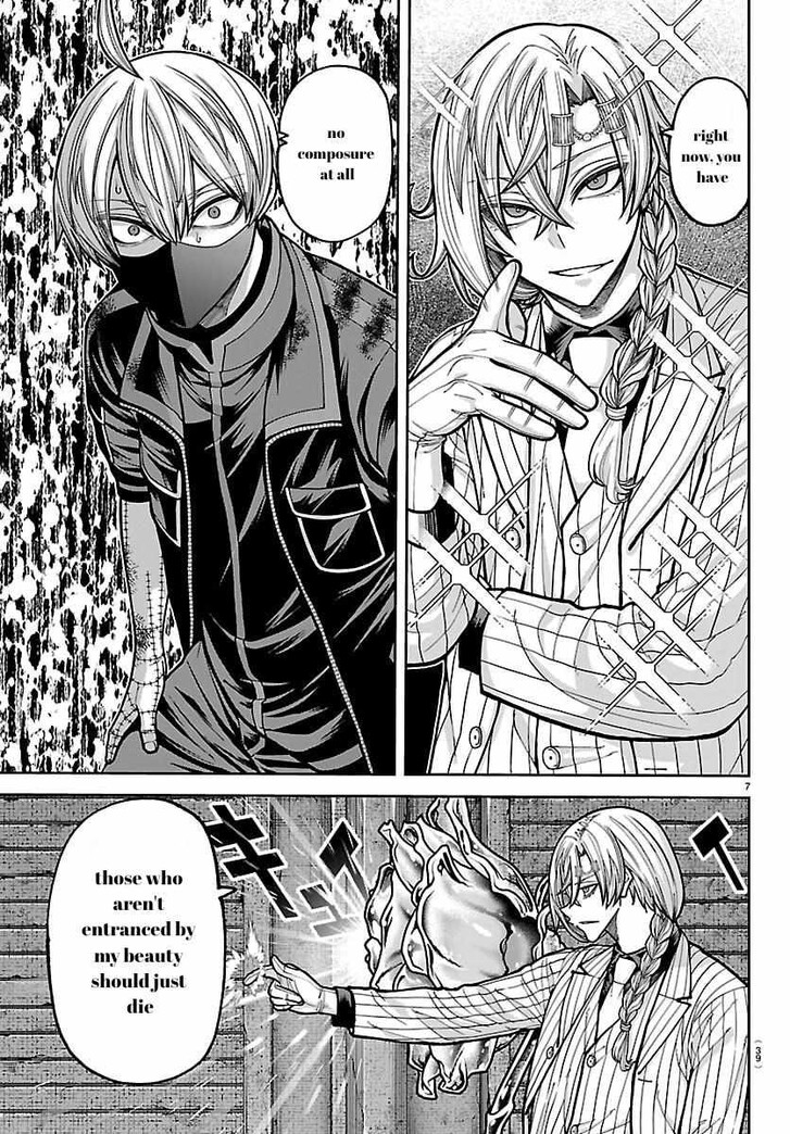 Read Tougen Anki Manga Online