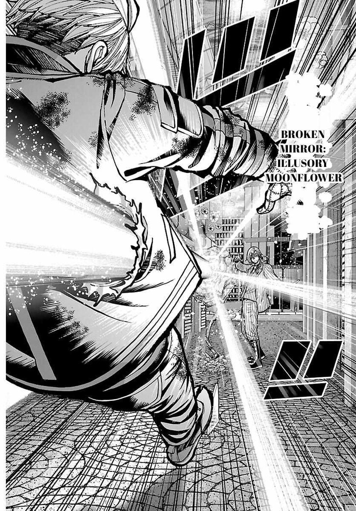 Read Tougen Anki Manga Online