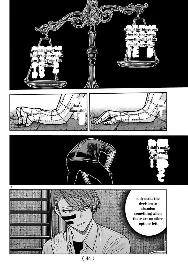 Read Tougen Anki Manga Online