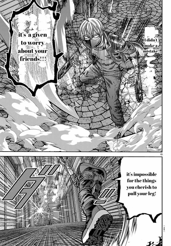 Read Tougen Anki Manga Online