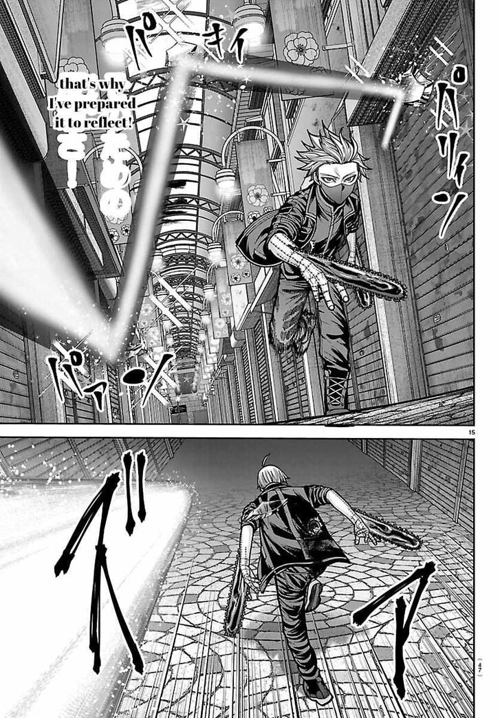 Read Tougen Anki Manga Online