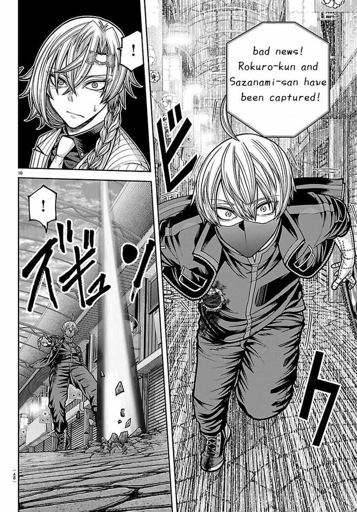 Read Tougen Anki Manga Online