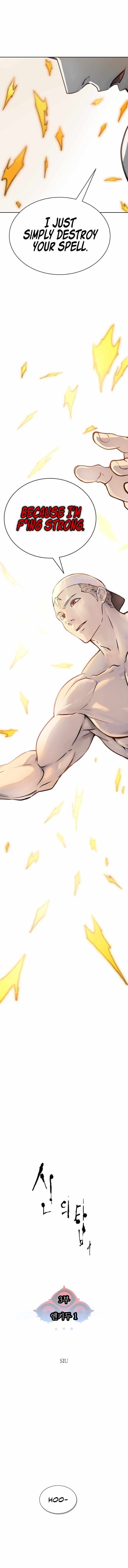 Read Tower of God Manga Online