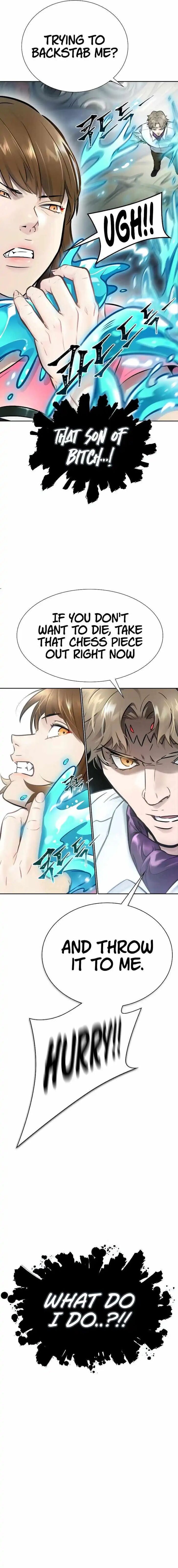 Read Tower of God Manga Online