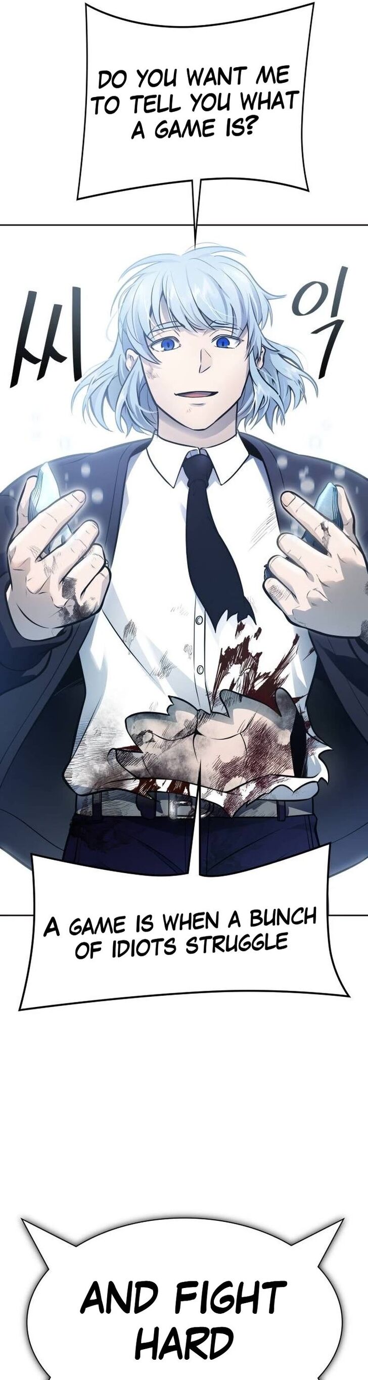 Read Tower of God Manga Online