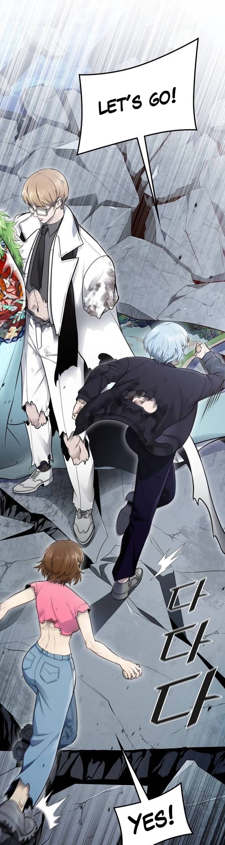 Read Tower of God Manga Online