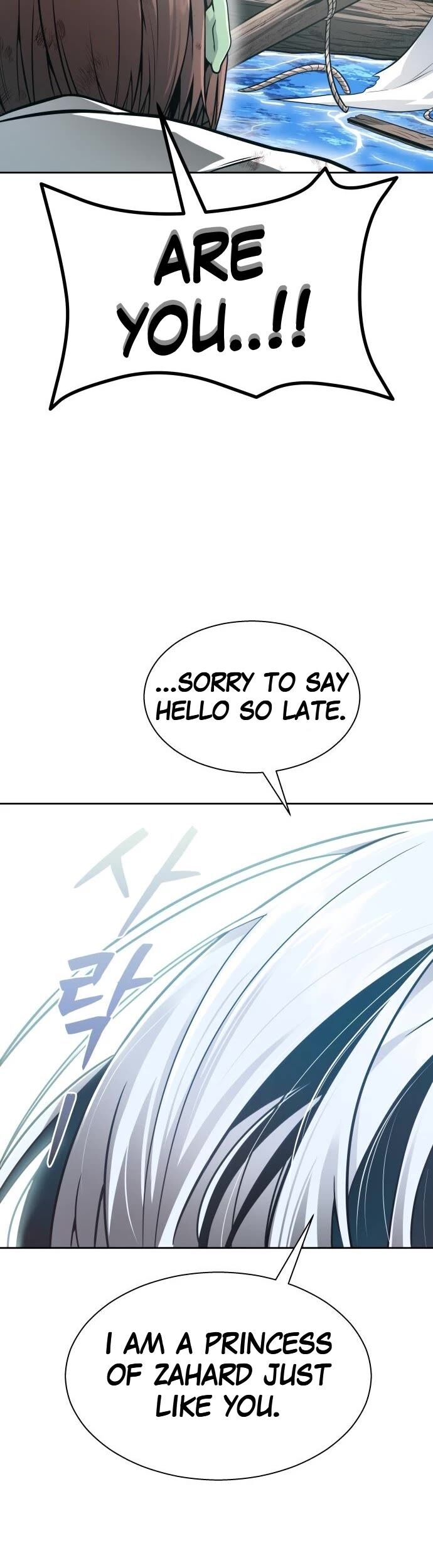 Read Tower of God Manga Online