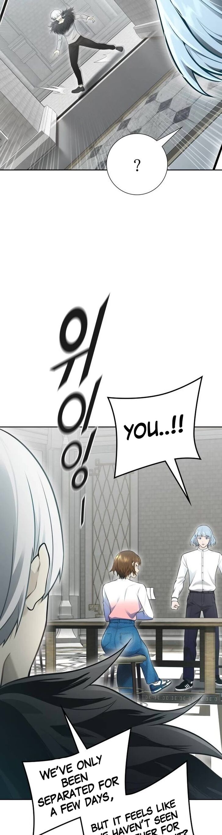 Read Tower of God Manga Online