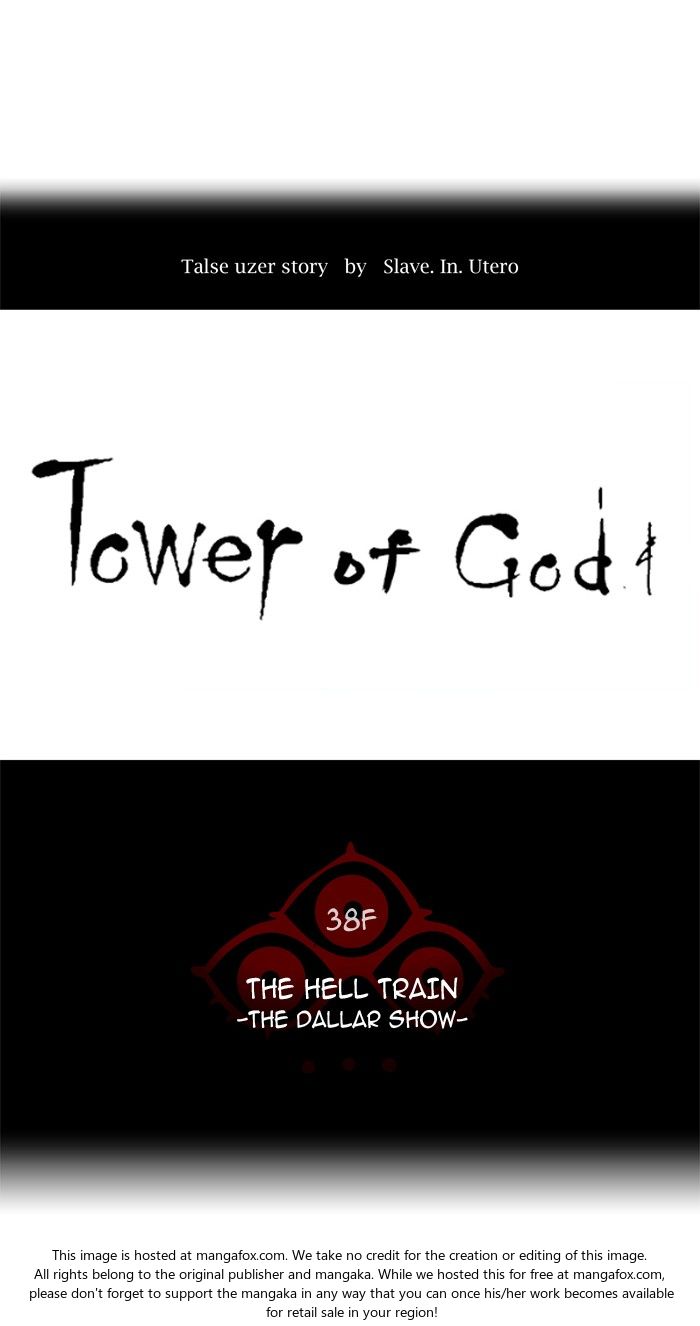 Read Tower of God Manga Online