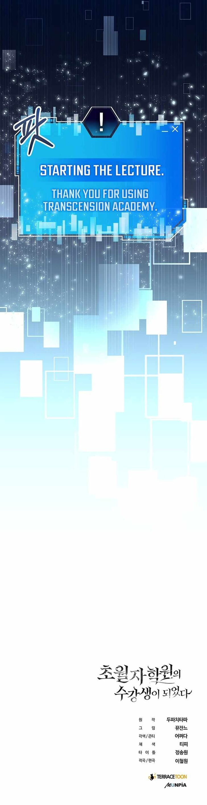 Read Transcension Academy Manga Online