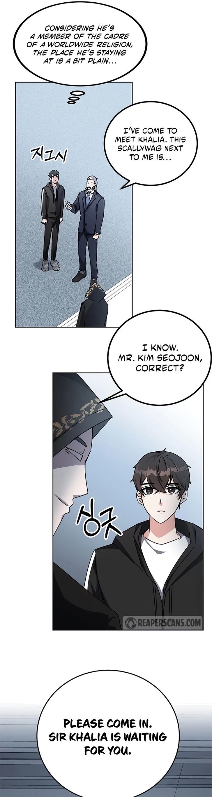 Read Transcension Academy Manga Online