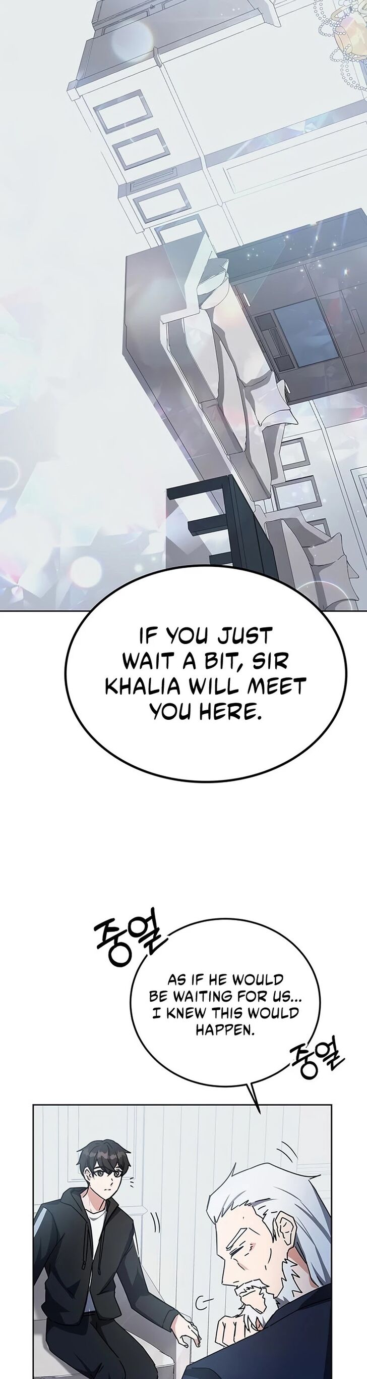 Read Transcension Academy Manga Online