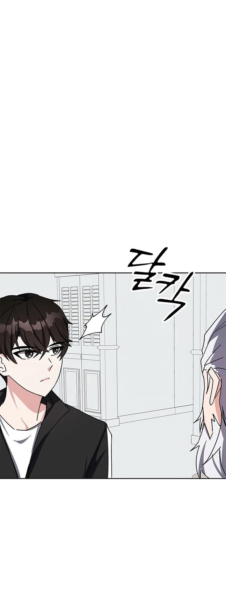 Read Transcension Academy Manga Online