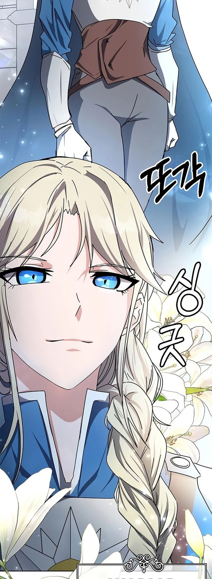 Read Transcension Academy Manga Online