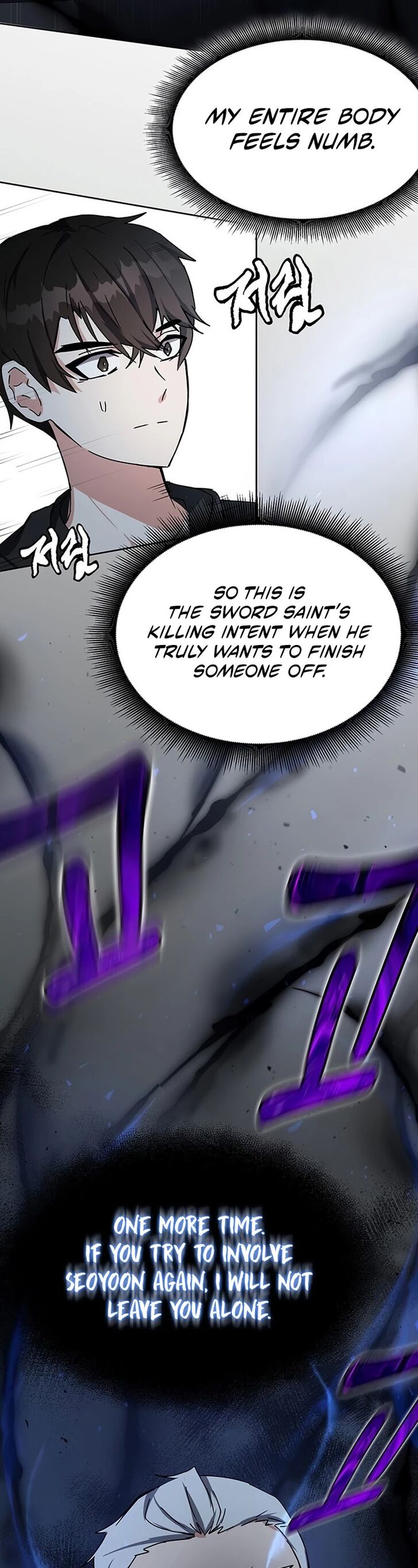 Read Transcension Academy Manga Online