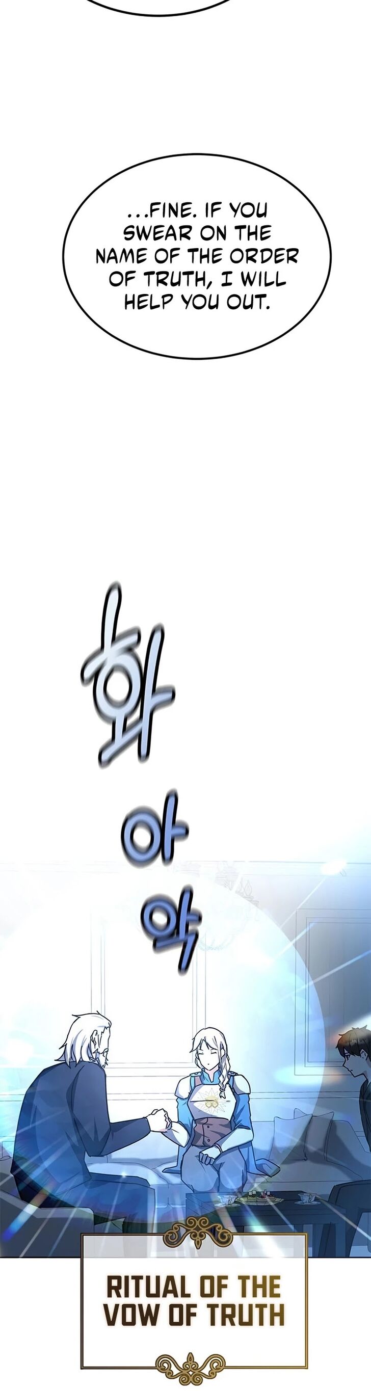 Read Transcension Academy Manga Online