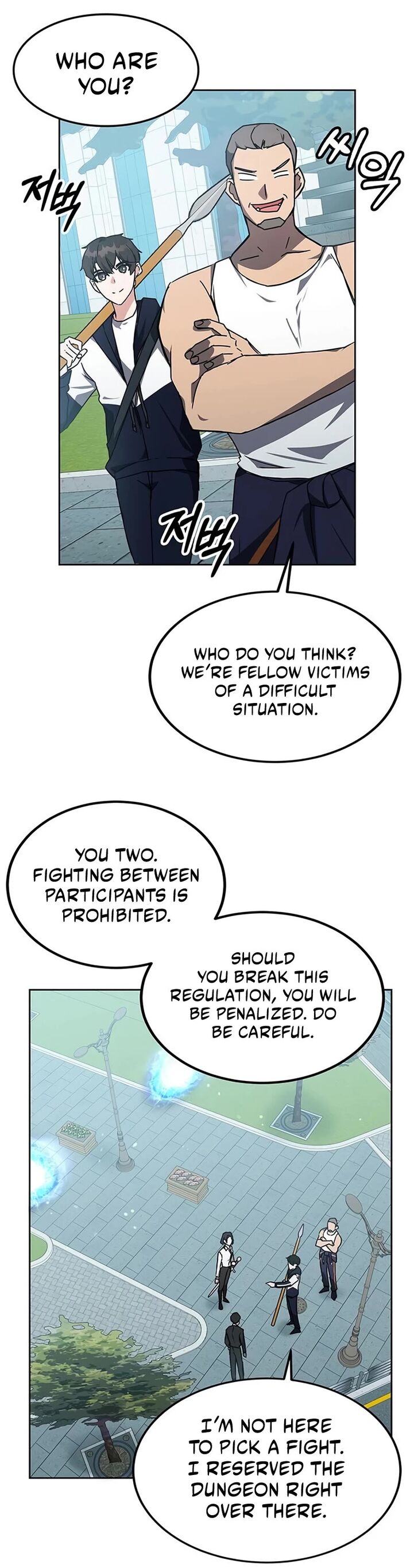 Read Transcension Academy Manga Online