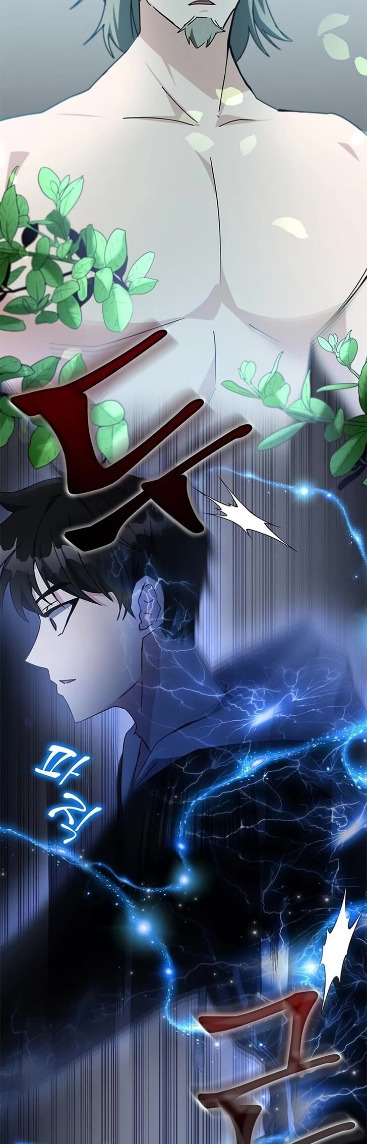 Read Transcension Academy Manga Online