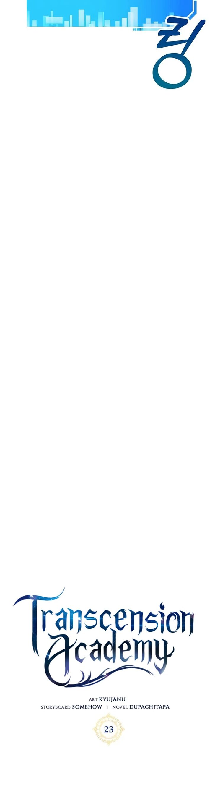 Read Transcension Academy Manga Online