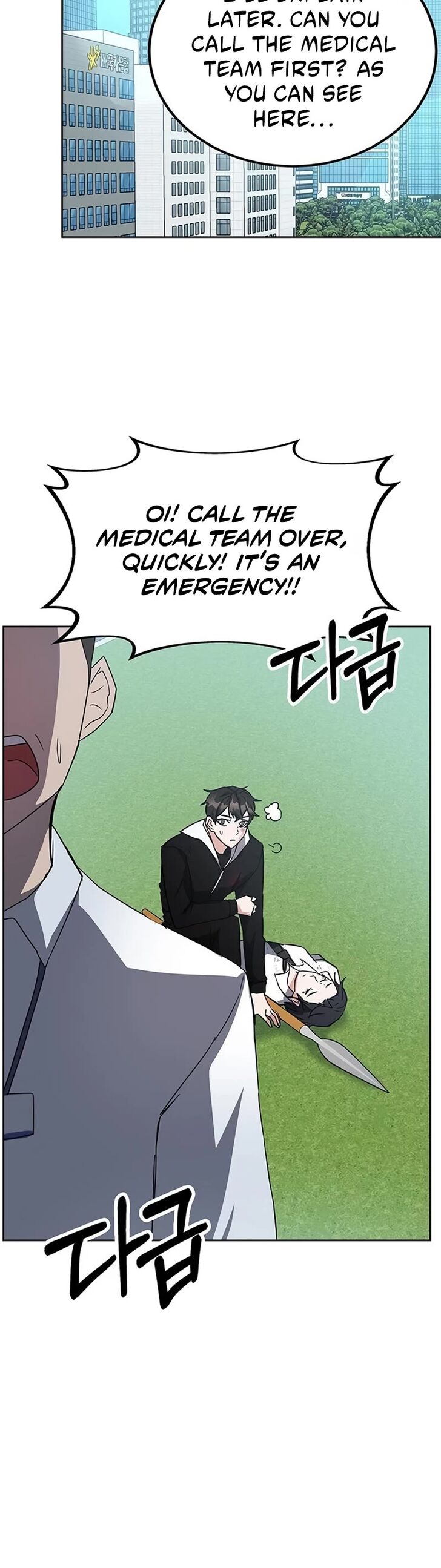 Read Transcension Academy Manga Online