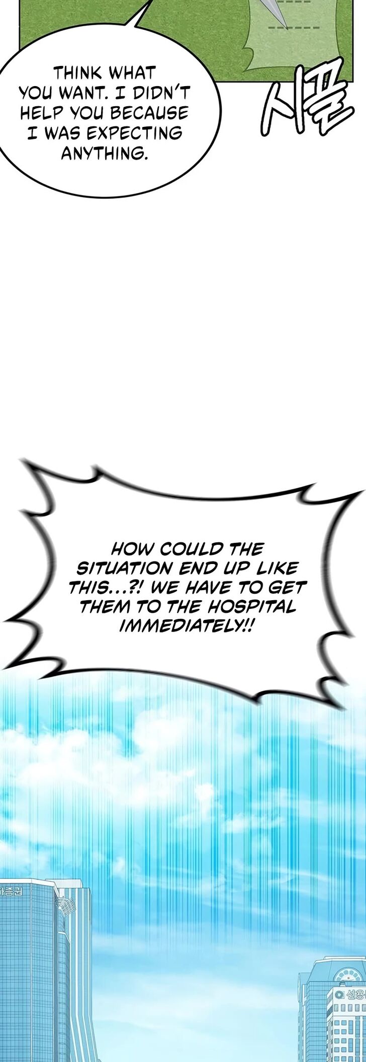 Read Transcension Academy Manga Online