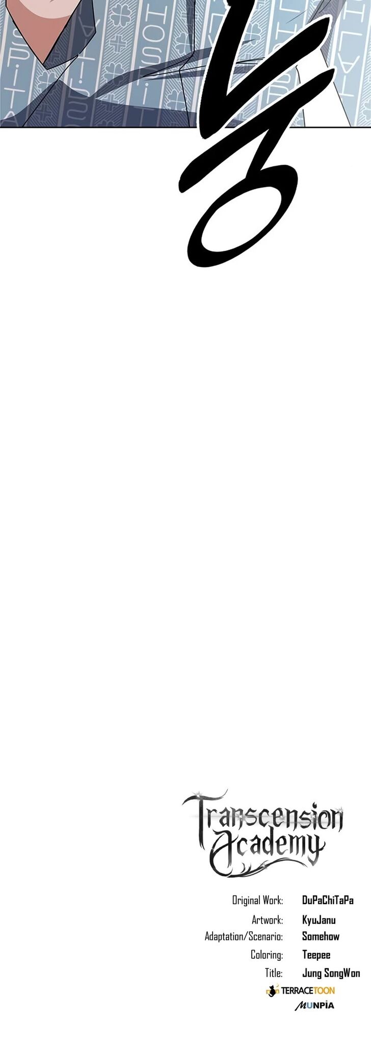 Read Transcension Academy Manga Online