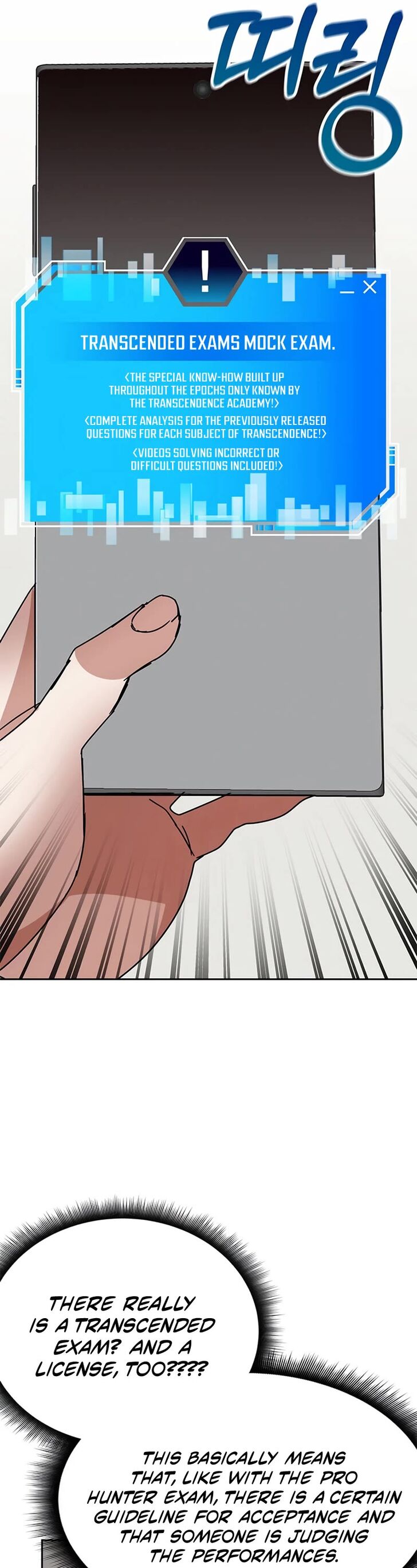 Read Transcension Academy Manga Online