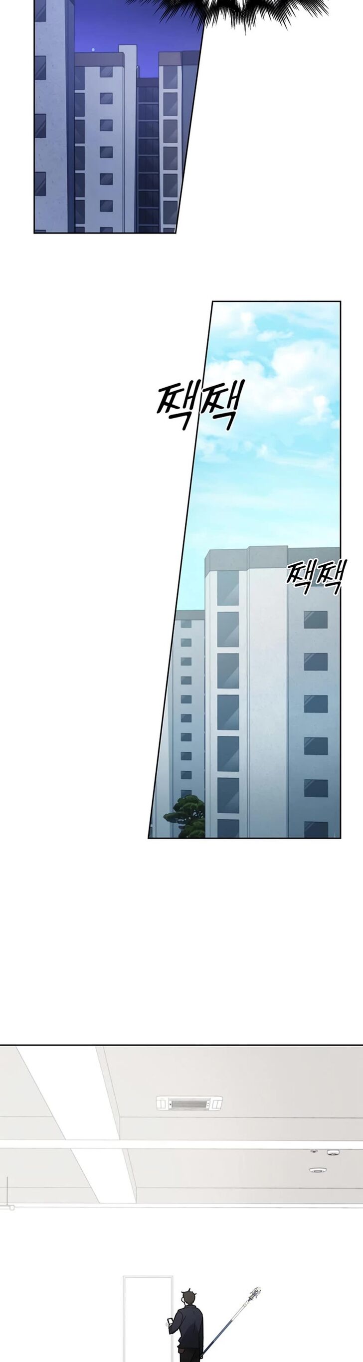 Read Transcension Academy Manga Online