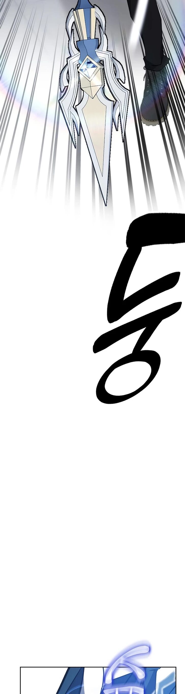 Read Transcension Academy Manga Online