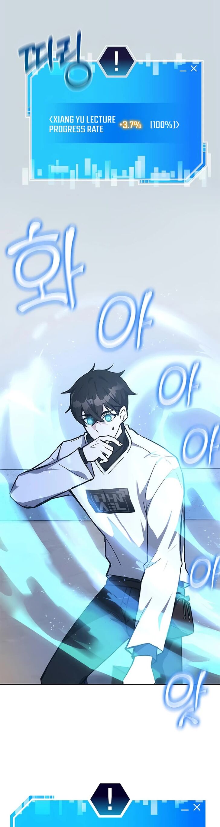 Read Transcension Academy Manga Online