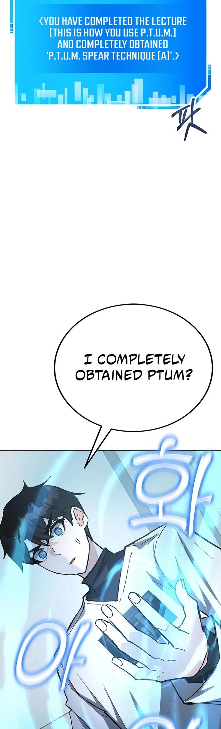 Read Transcension Academy Manga Online