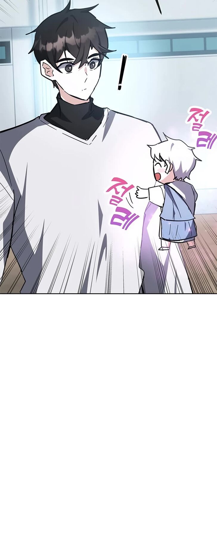 Read Transcension Academy Manga Online