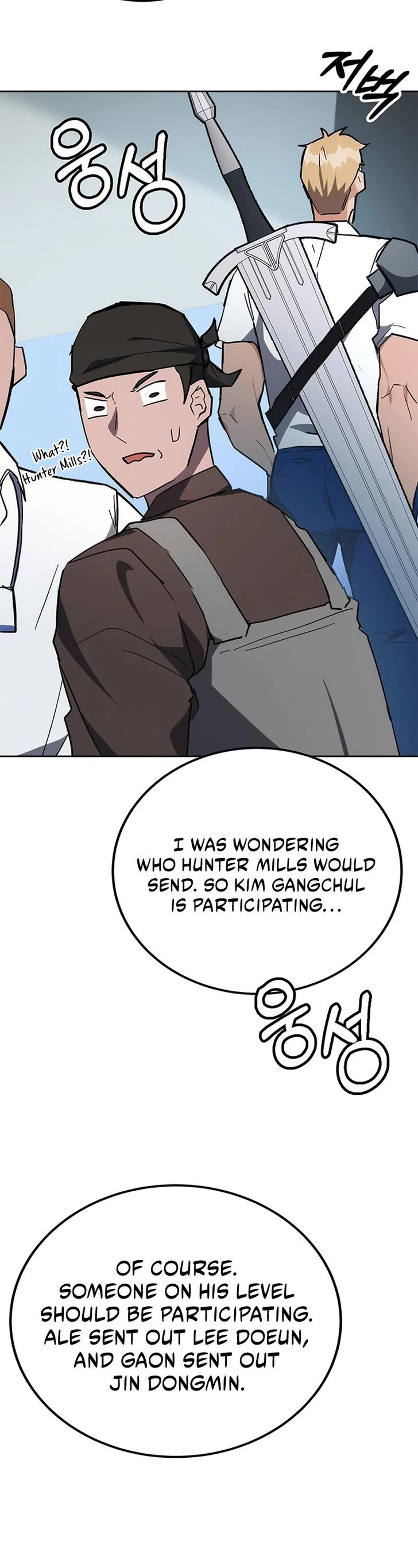 Read Transcension Academy Manga Online