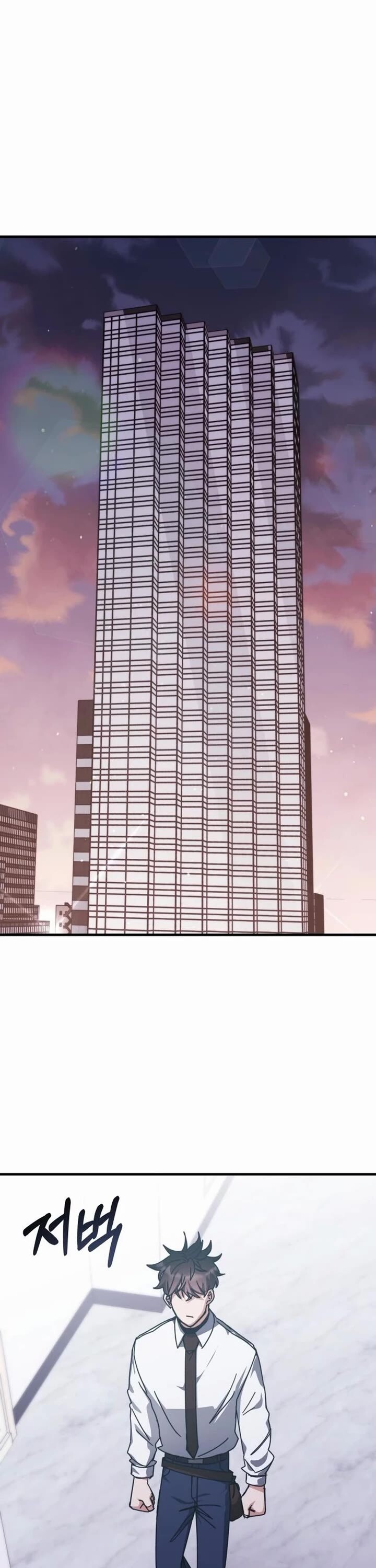 Read Transcension Academy Manga Online