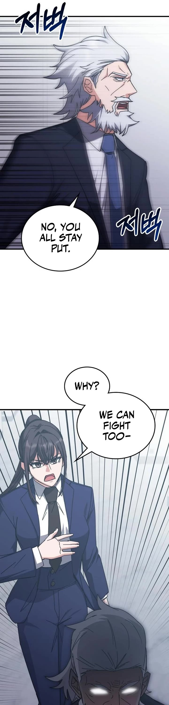 Read Transcension Academy Manga Online