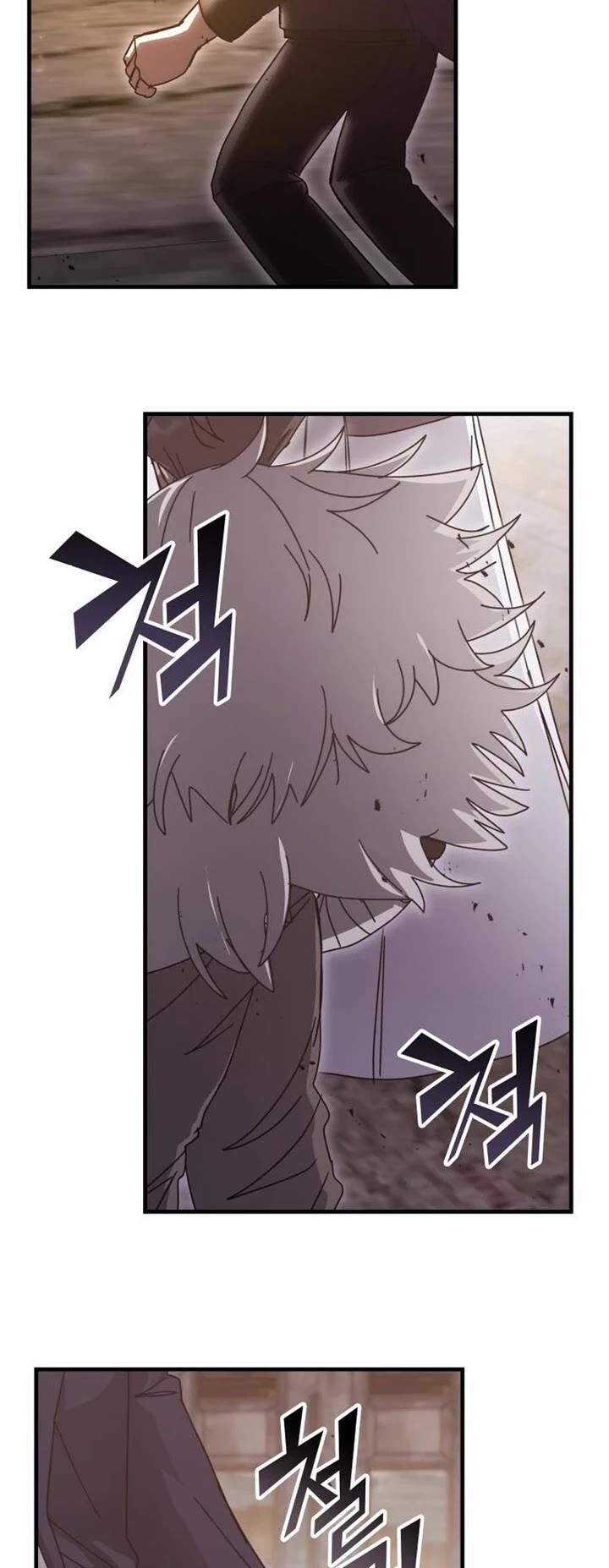 Read Transcension Academy Manga Online