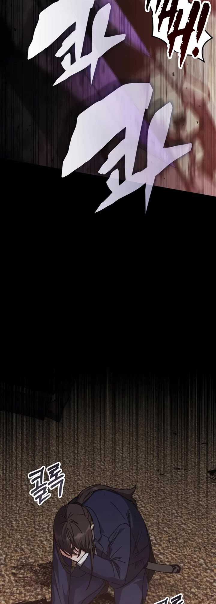 Read Transcension Academy Manga Online