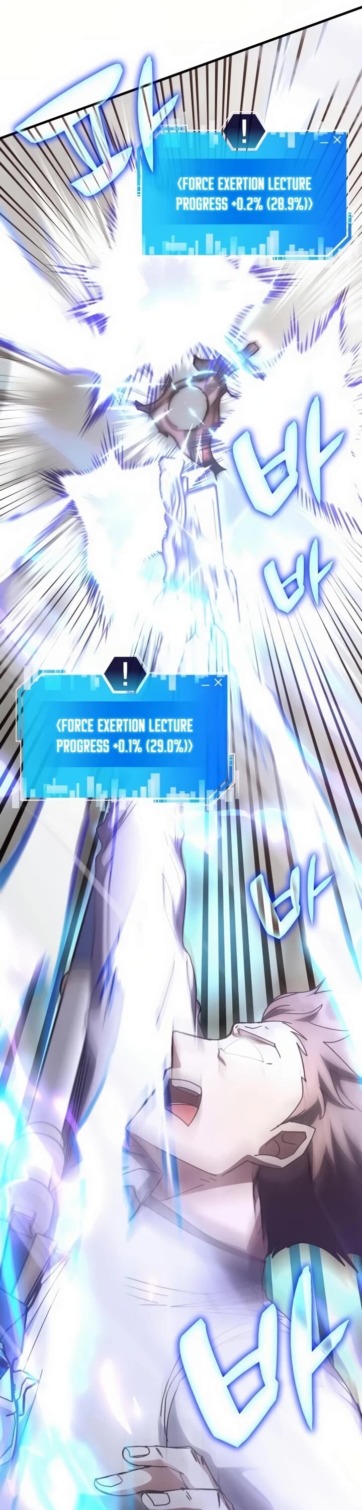 Read Transcension Academy Manga Online