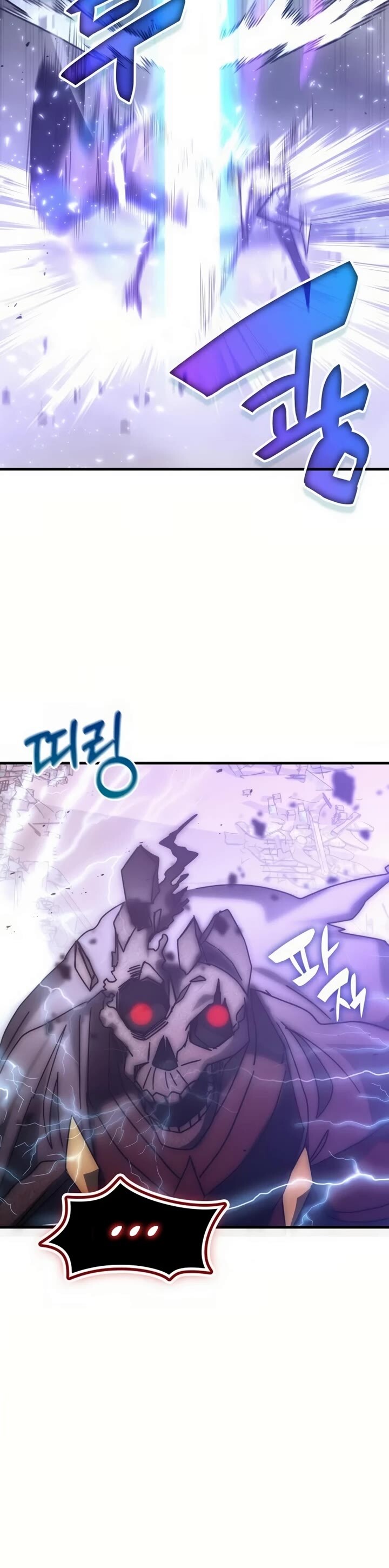 Read Transcension Academy Manga Online