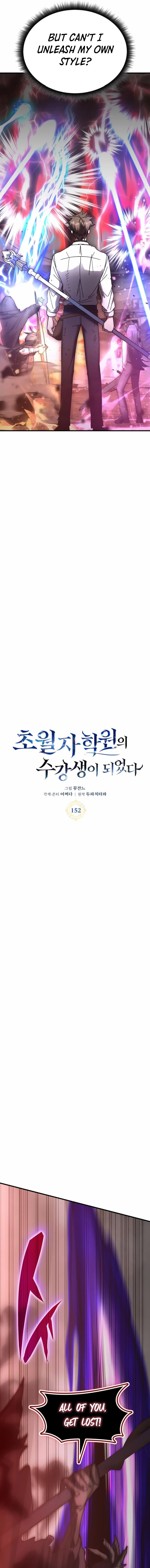 Read Transcension Academy Manga Online